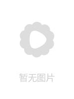 日本无码步兵2Y0t9JFx